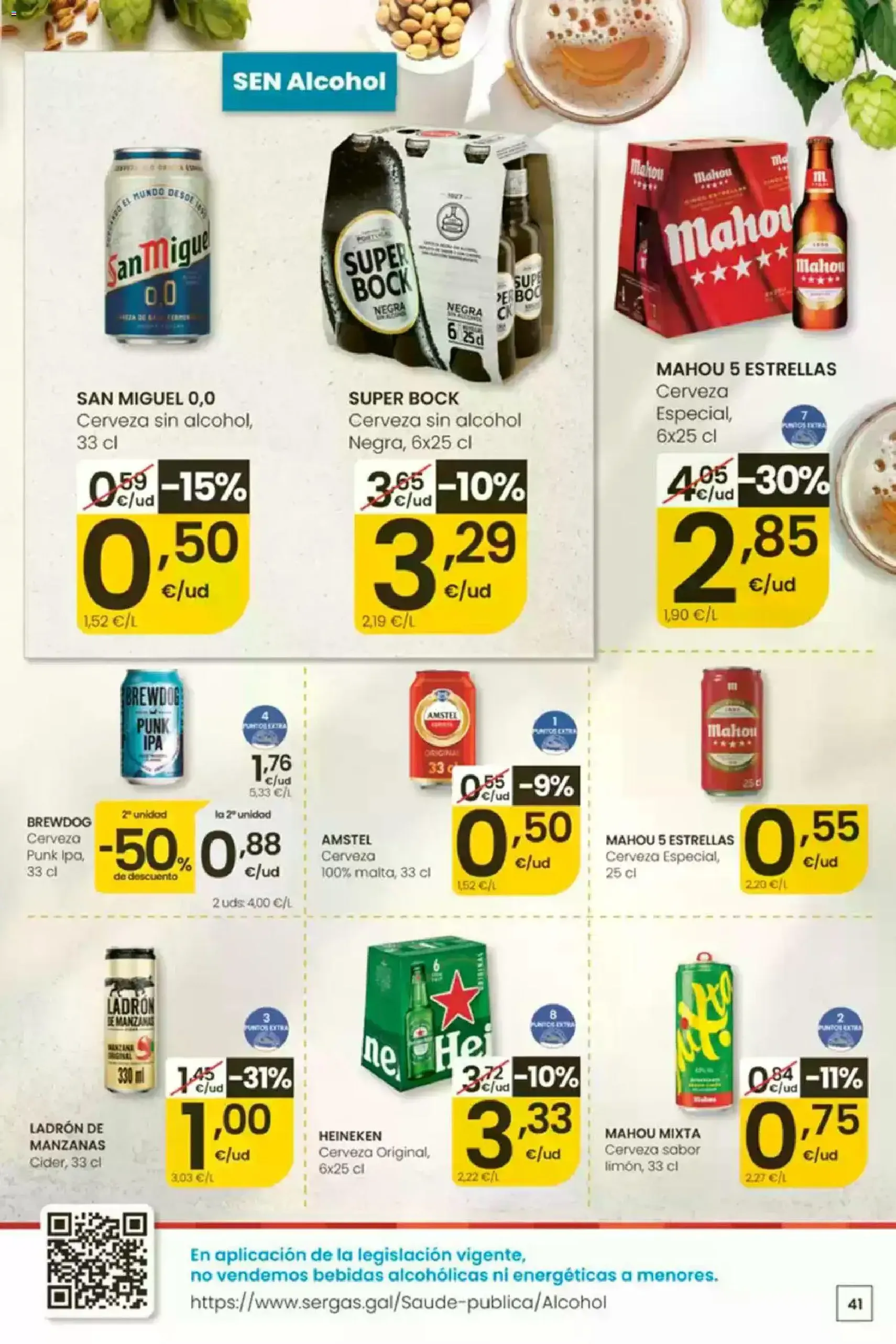 Eroski folleto - folleto válido desde 16/07/2026 página 41 de 48