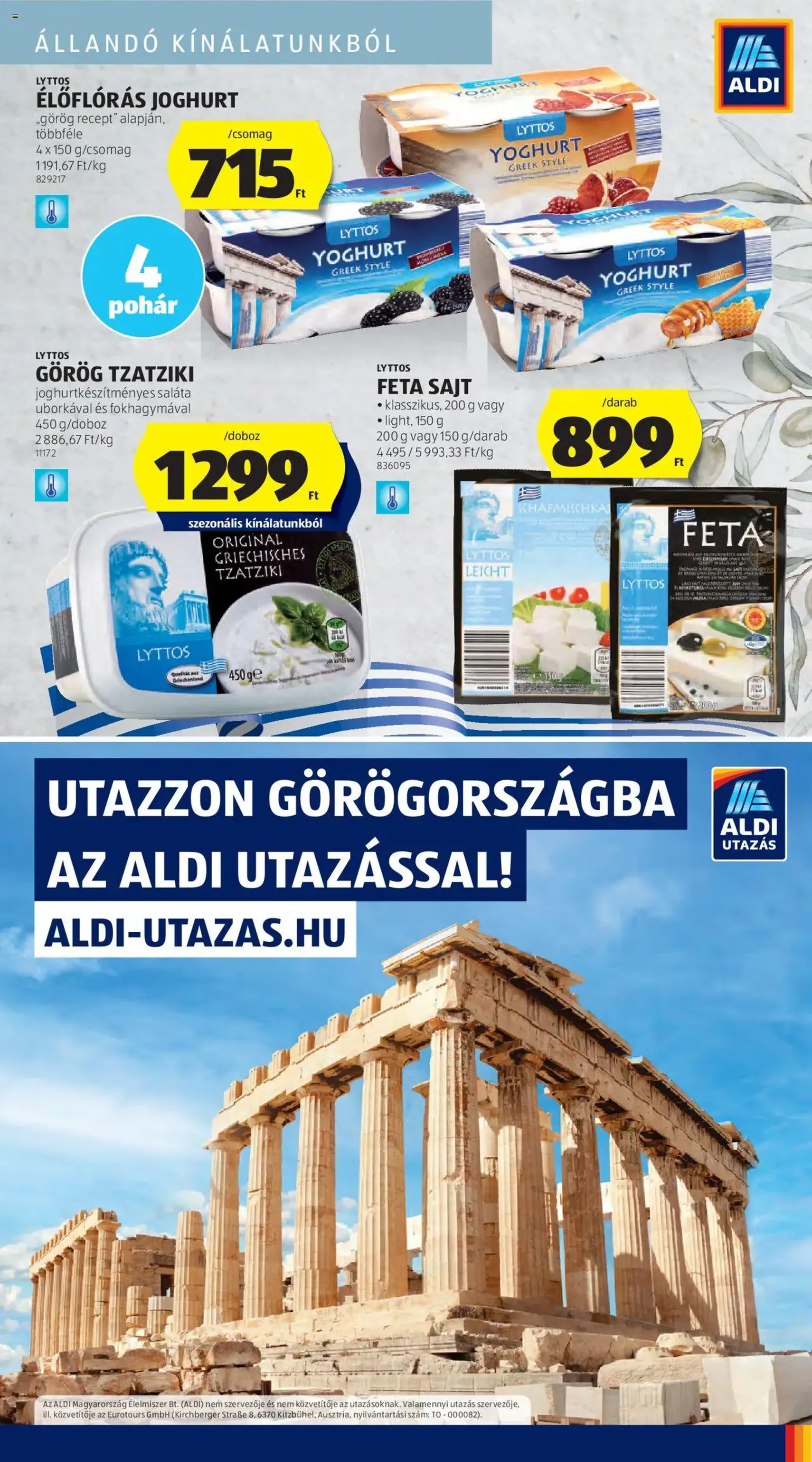 Aldi Akciós újság - 2025.08.14. érvényes szórólap 41 oldal 52 oldalból Aldi Akciós újság - 2025.08.14. érvényes szórólap 41 oldal 52 oldalból