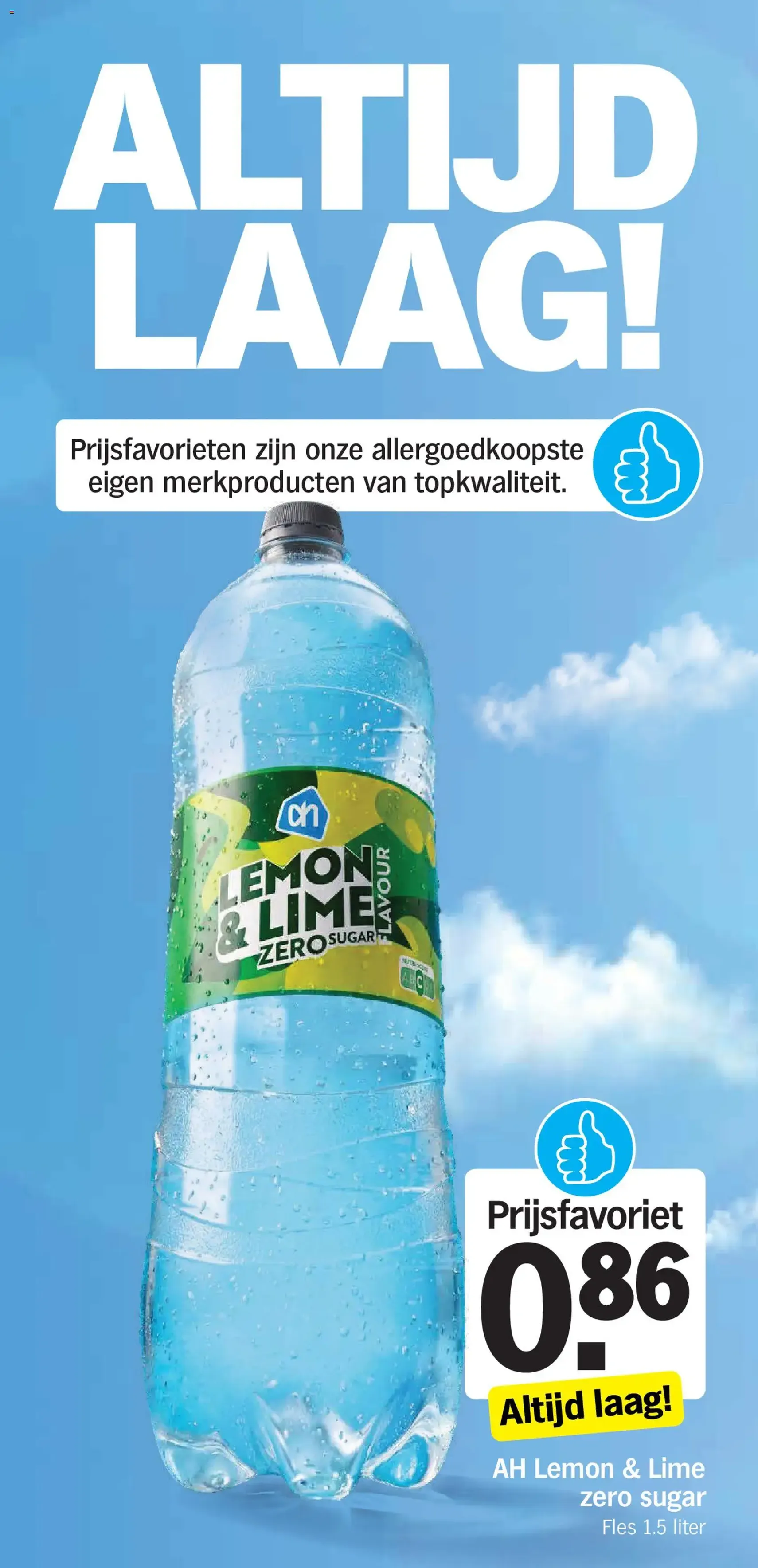 Albert Heijn folder week 31 - geldige folder vanaf 27-07-2026 pagina 23 van 39