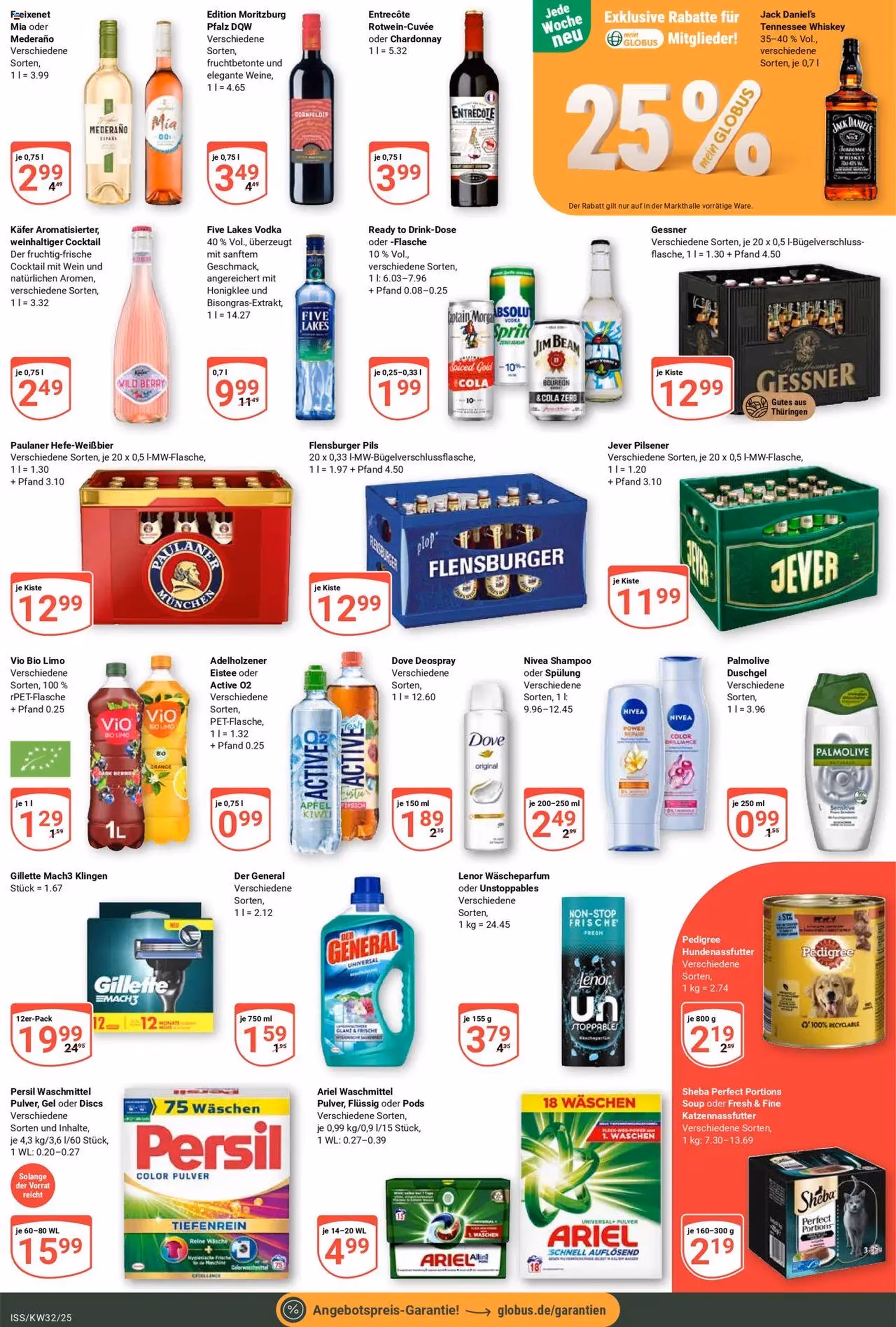 Globus Prospekt - Gültiger Prospekt ab 04.08.2025, Seite 9 von insgesamt 29 Globus Prospekt - Gültiger Prospekt ab 04.08.2025, Seite 9 von insgesamt 29