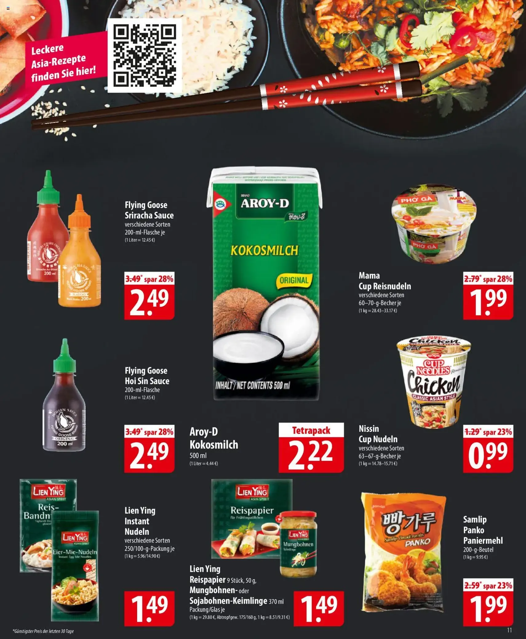 Famila Prospekt - Gültiger Prospekt ab 26.01.2026, Seite 11 von insgesamt 28