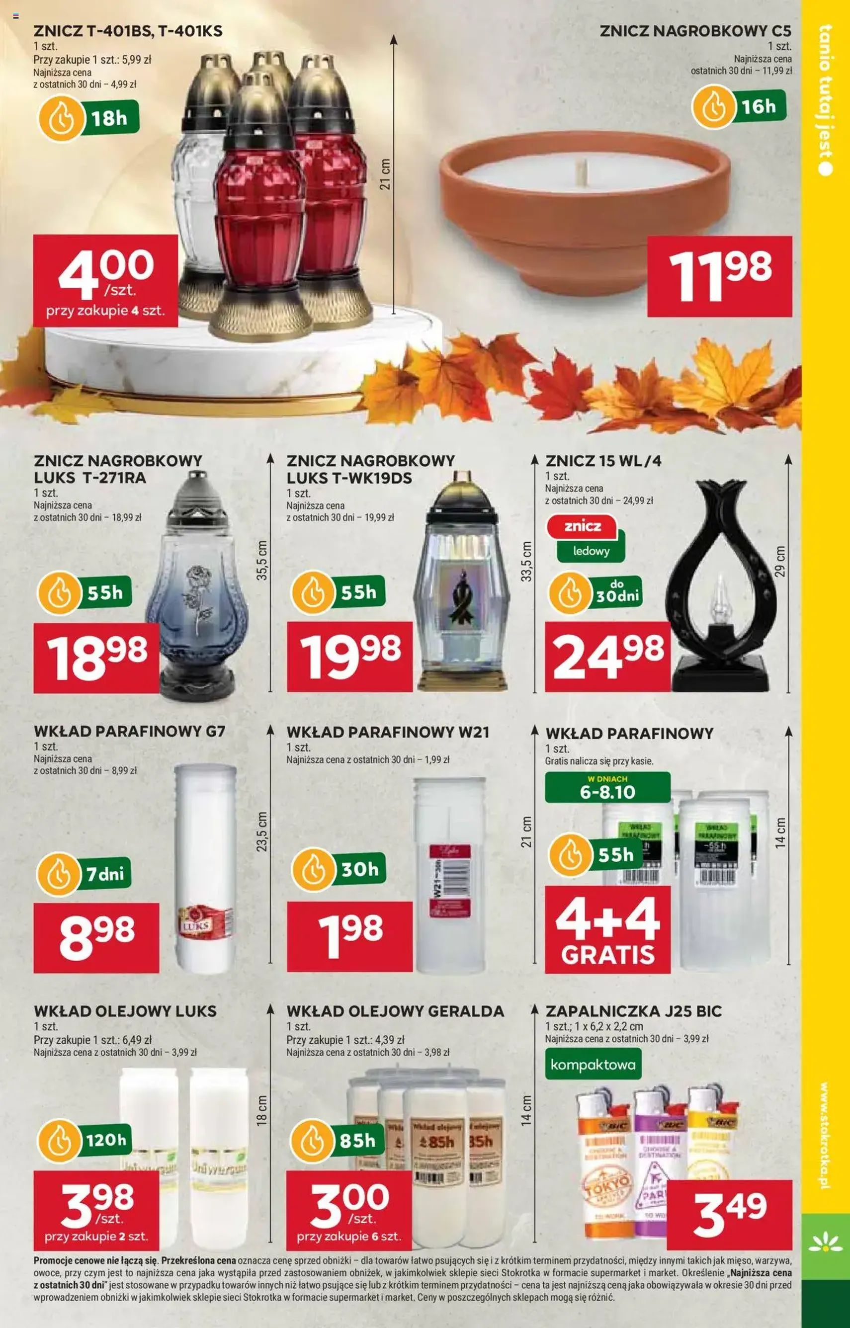 Stokrotka Gazetka - ważny gazetka od 02.10.2025 strona 47 z 50