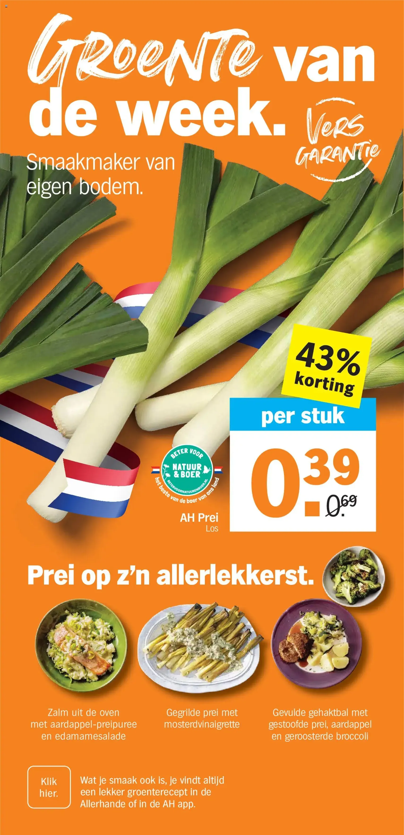 Albert Heijn folder week 23 - geldige folder vanaf 01-06-2026 pagina 9 van 44