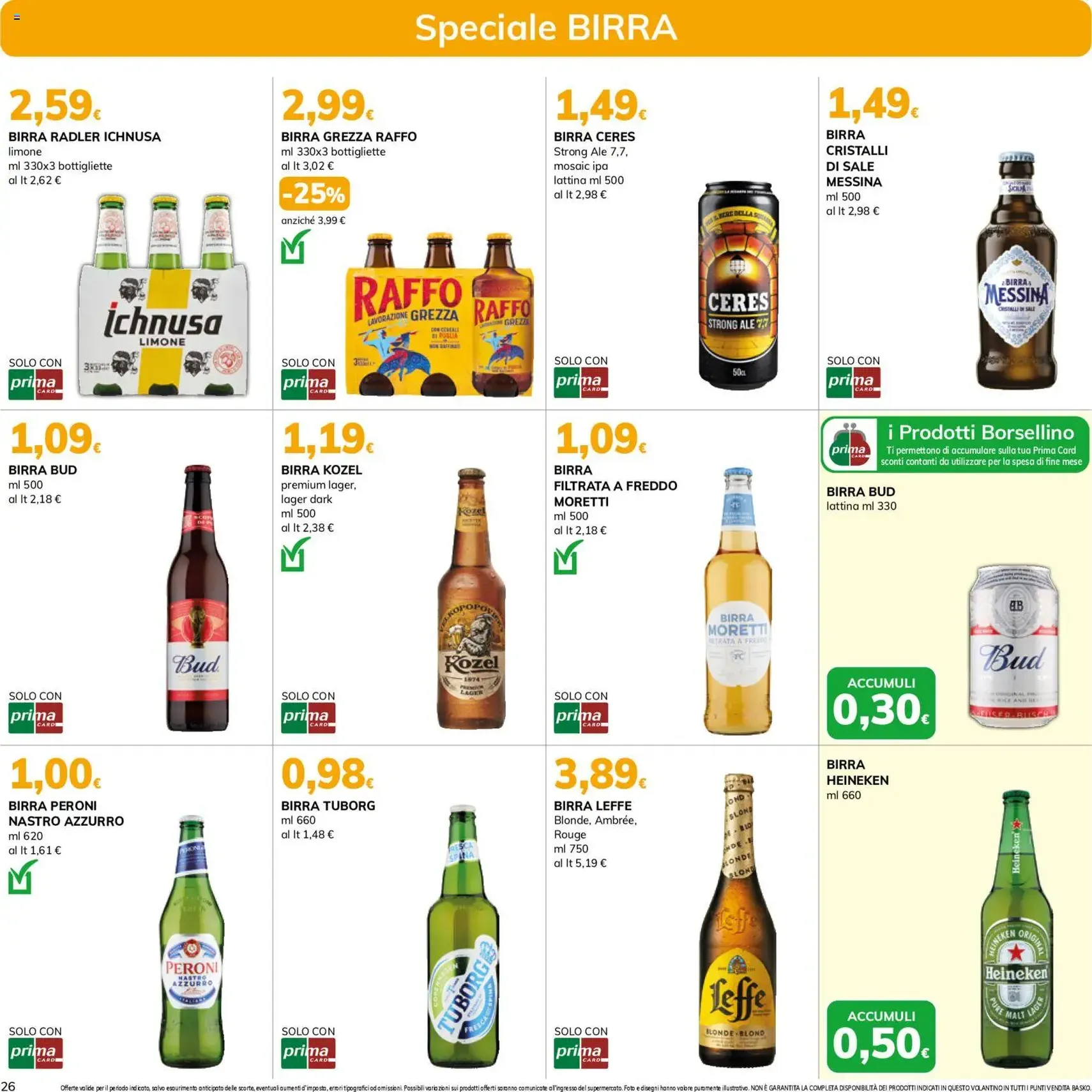 Basko volantino - volantino valido dal 28/07/2026 pagina 26 di 33