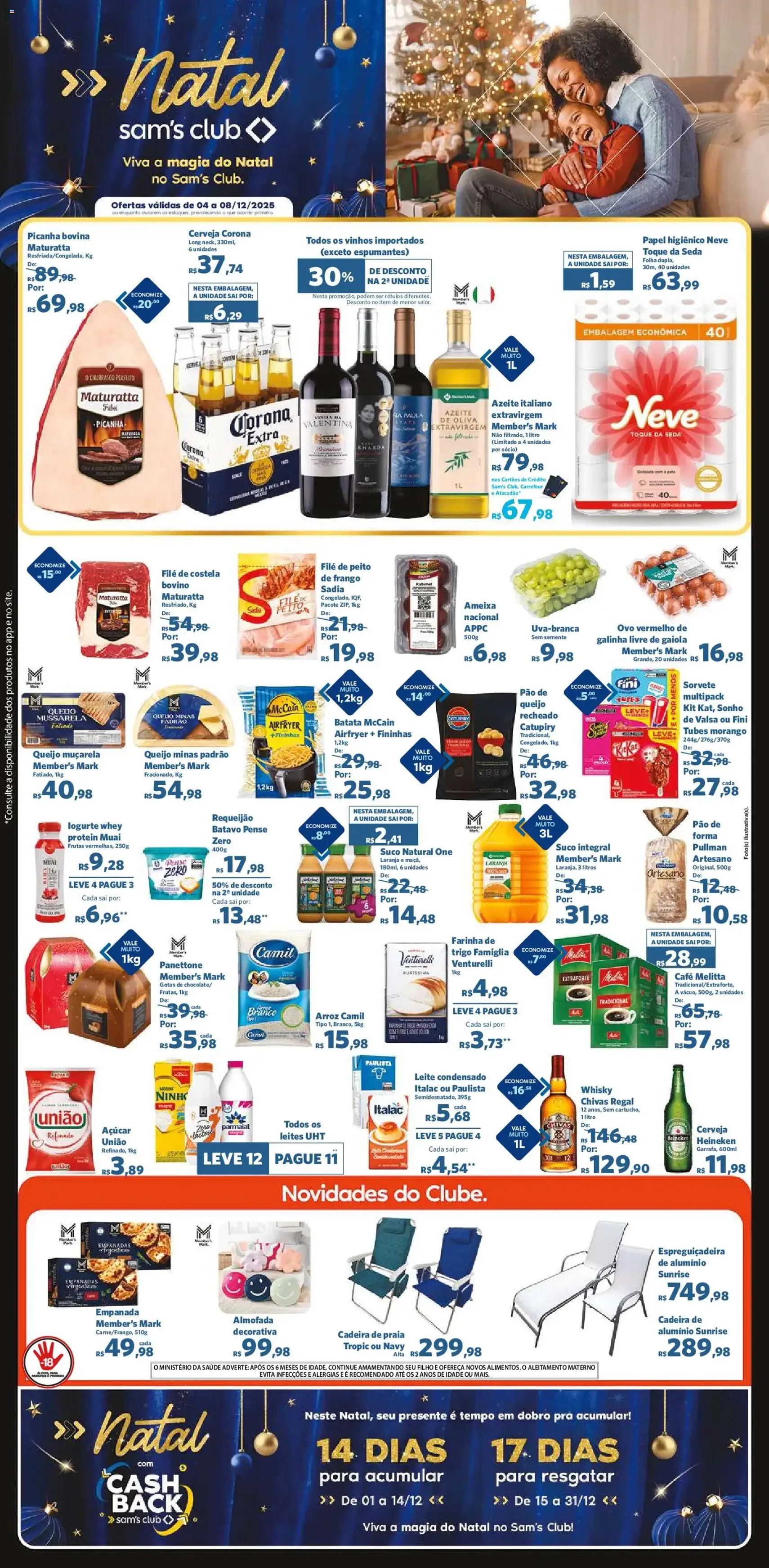 Sam's Club - Ofertas da semana - folheto válido a partir de 04/12/2025 página 1 de 2
