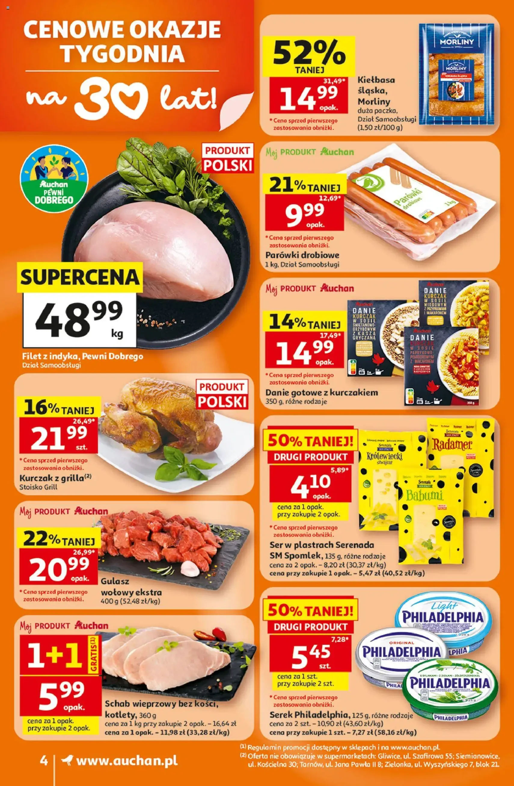 Auchan gazetka - ważny gazetka od 25.06.2026 strona 4 z 8