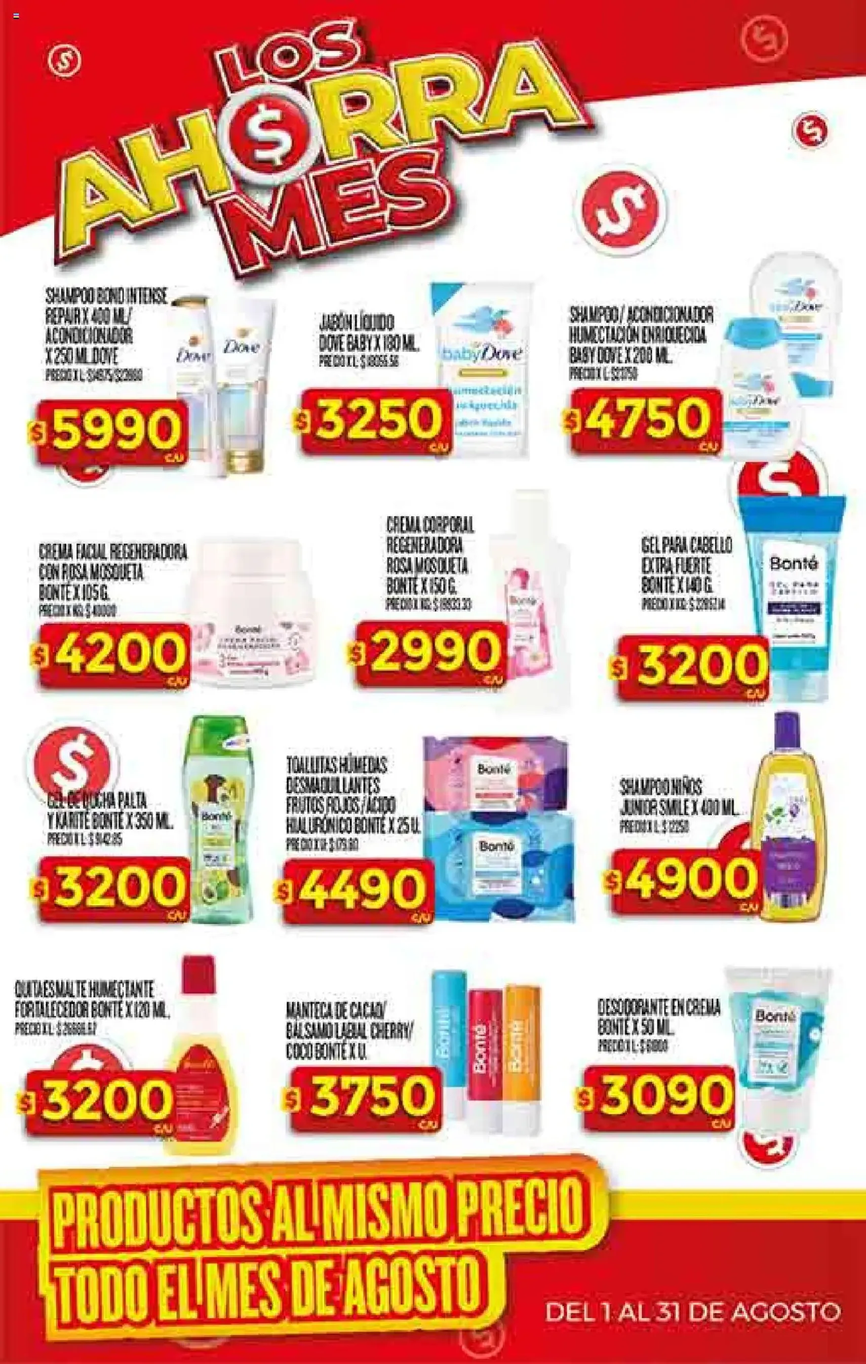 Supermercado DIA Ofertas - folleto válido desde 30/07/2025 página 30 de 55 Supermercado DIA Ofertas - folleto válido desde 30/07/2025 página 30 de 55