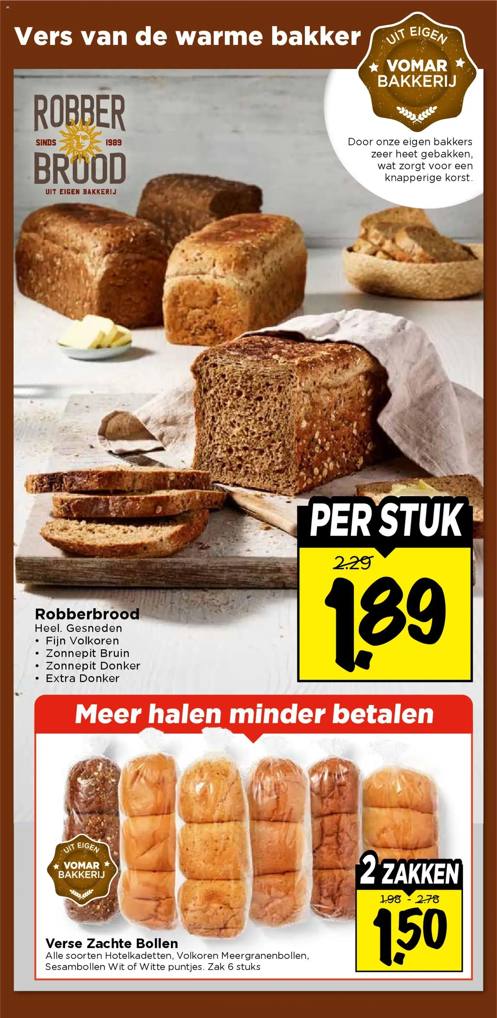 Vomar - Folder - geldige folder vanaf 30-11-2025 pagina 17 van 45