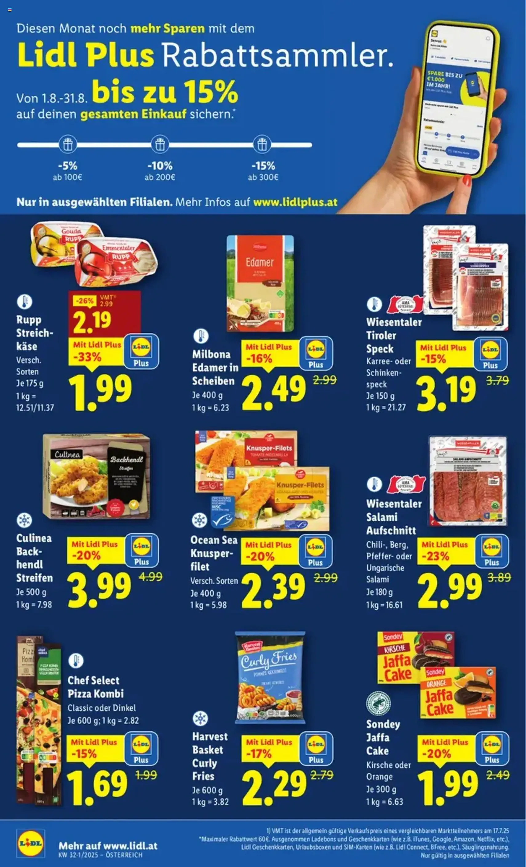 Lidl Flugblatt - Gültiger Prospekt ab 31.07.2025, Seite 36 von insgesamt 42 Lidl Flugblatt - Gültiger Prospekt ab 31.07.2025, Seite 36 von insgesamt 42