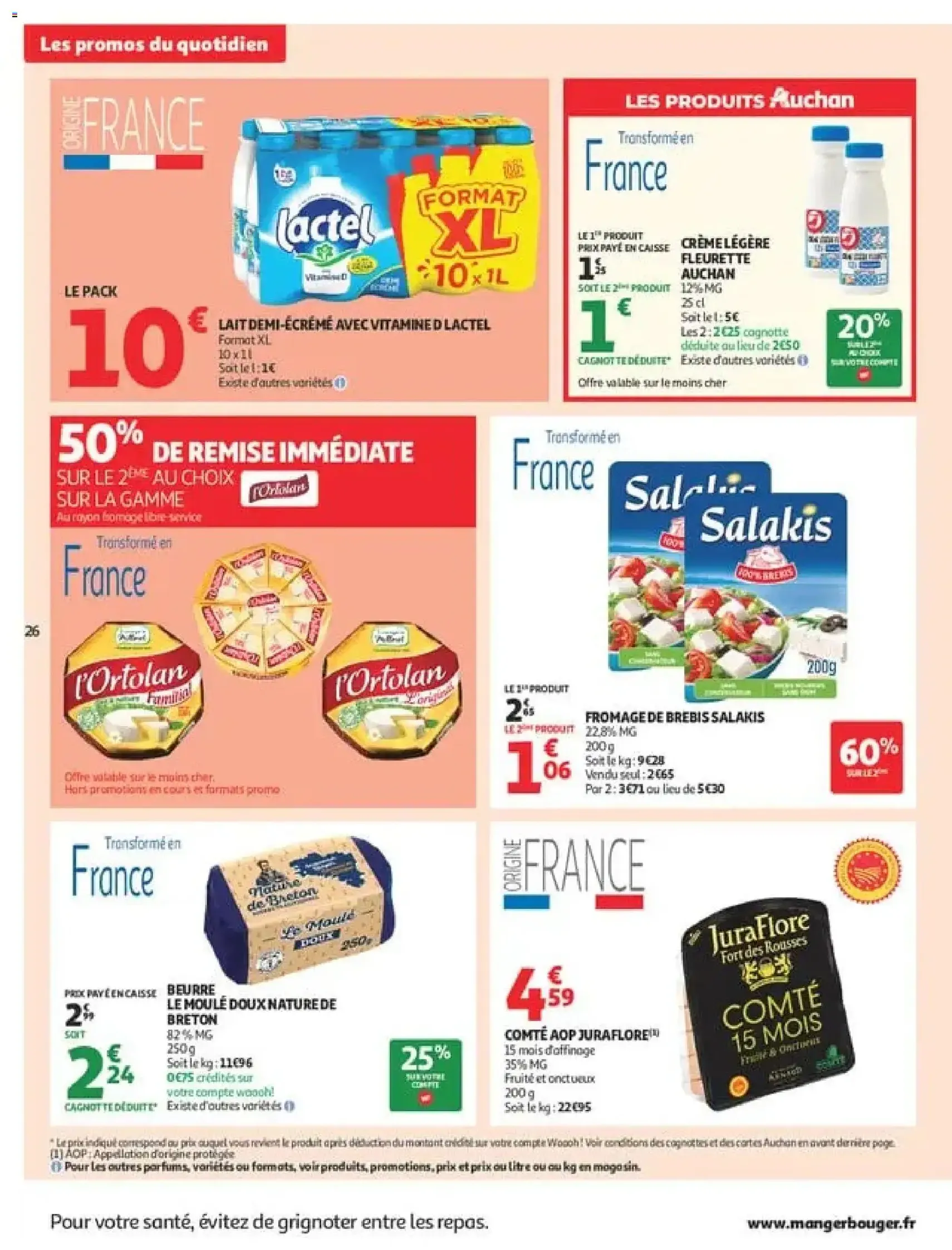 Auchan prospectus - brochure valable à partir du 28/07/2026, page 26 sur 54