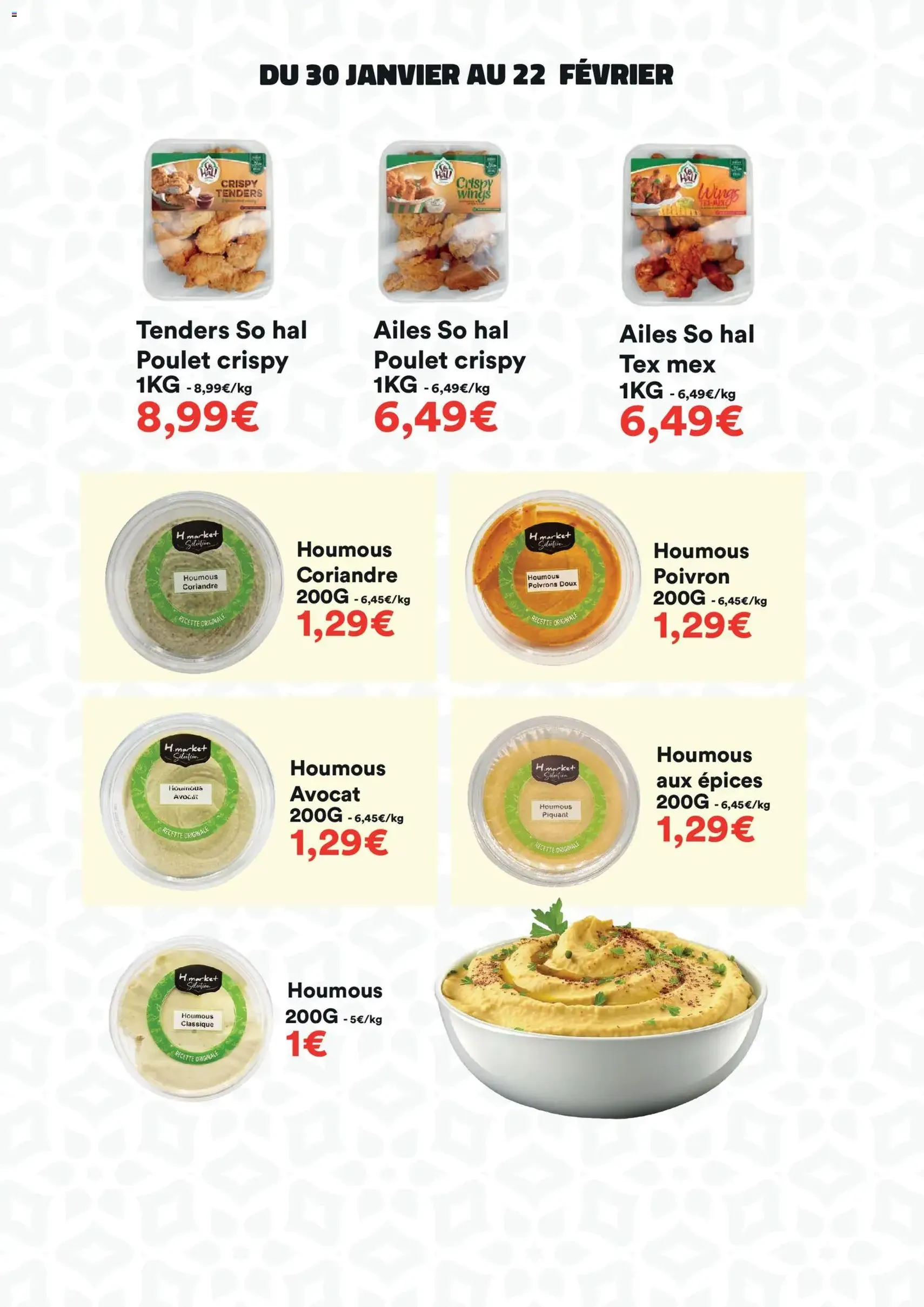 Hmarket catalogue - brochure valable à partir du 30/01/2026, page 19 sur 20