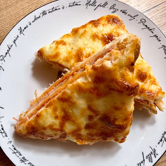 Náhľad receptu Pizza Toust