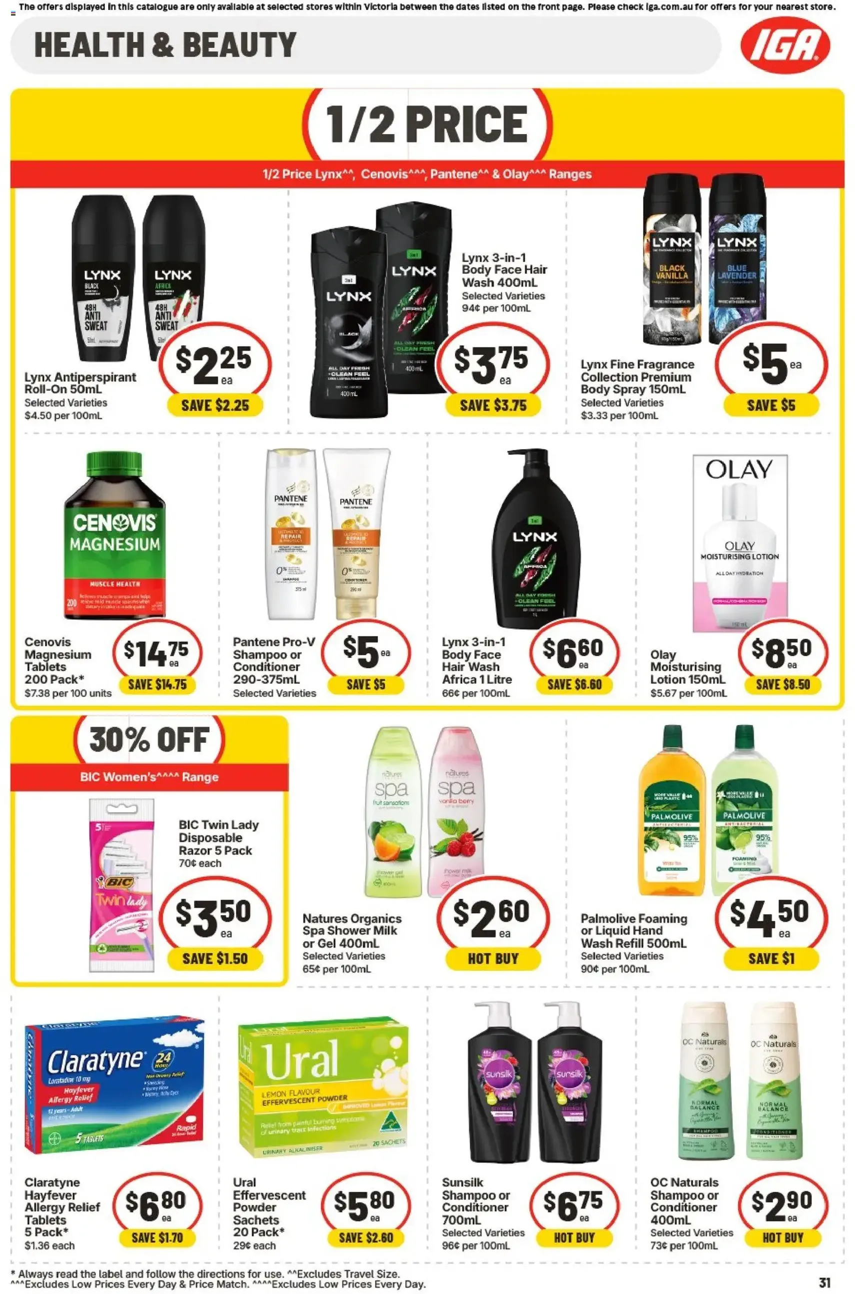 Ritchies catalogue - valid flyer from 01/07/2026, page 31 of 32
