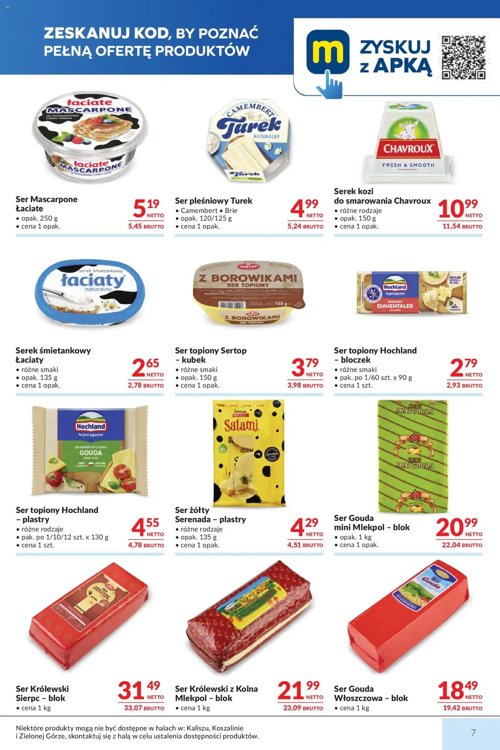 Makro gazetka - ważny gazetka od 23.06.2026 strona 7 z 24