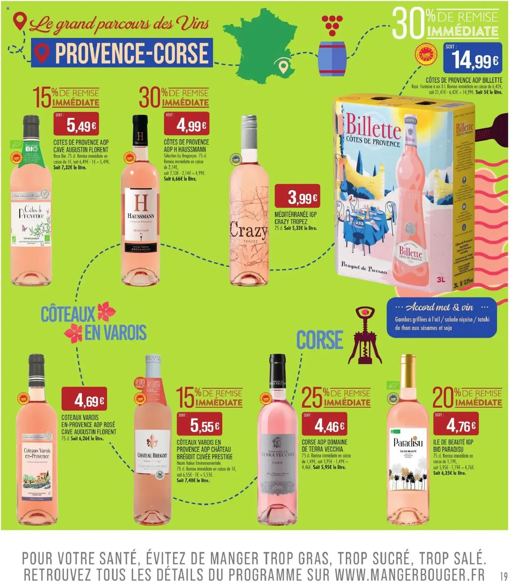 Match Supermarché catalogue - brochure valable à partir du 28/07/2026, page 19 sur 24