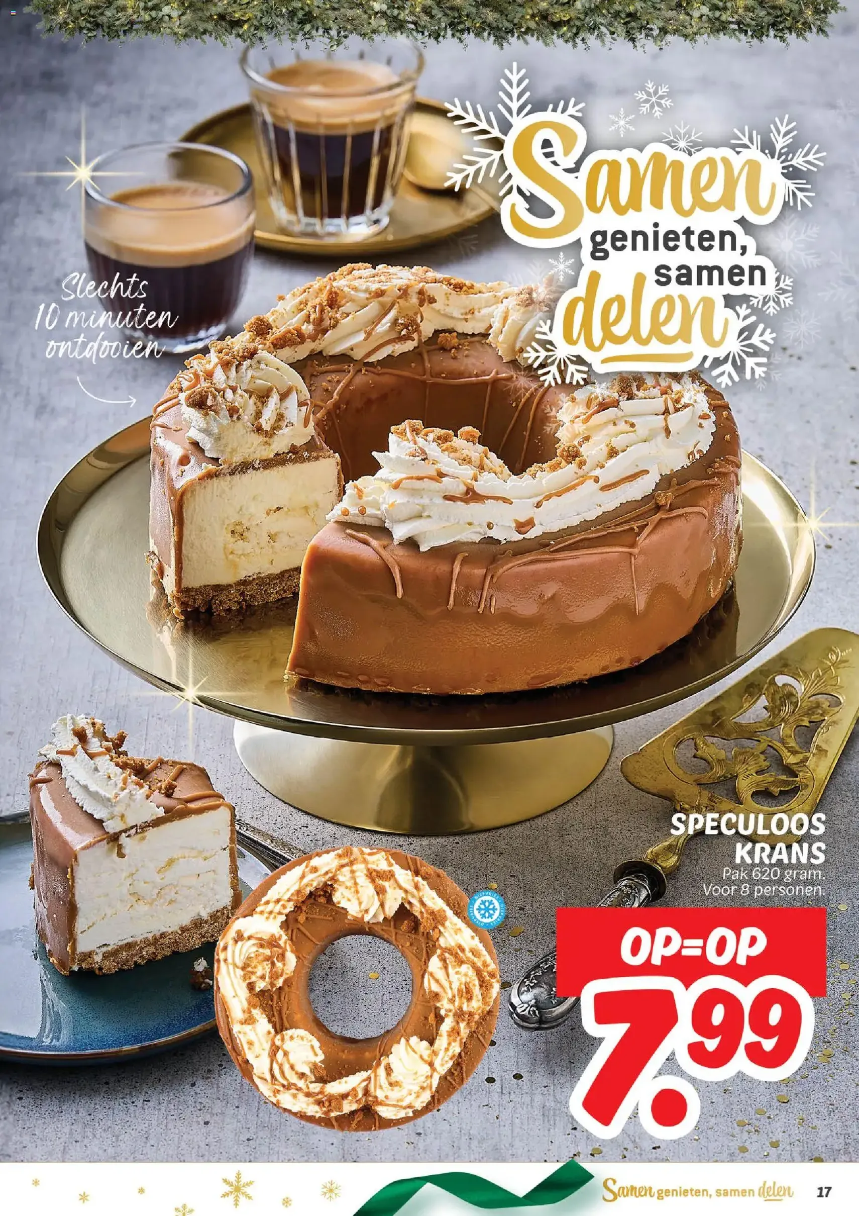 Dekamarkt - Folder - geldige folder vanaf 16-12-2025 pagina 21 van 42