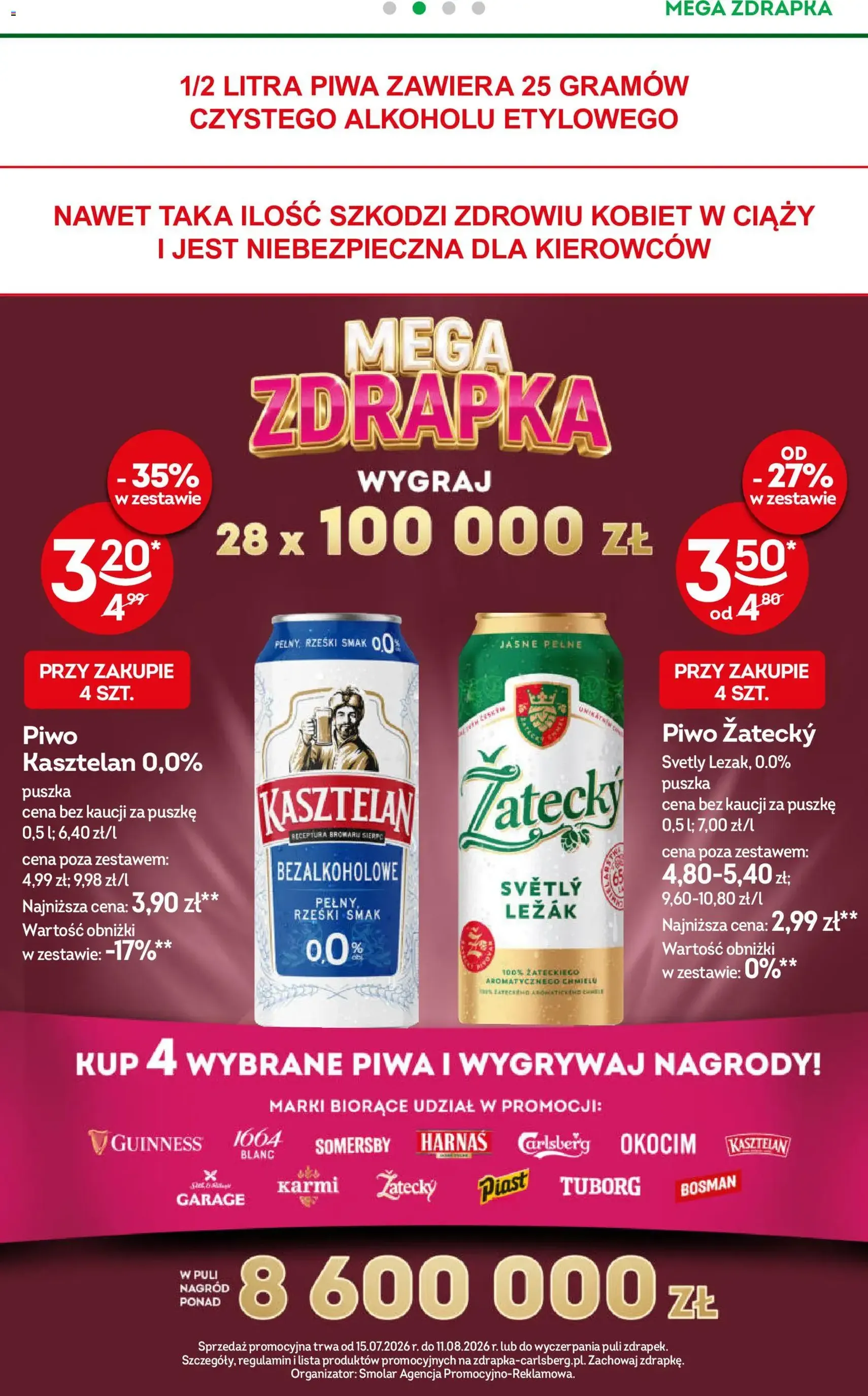 Żabka gazetka - ważny gazetka od 15.07.2026 strona 17 z 92