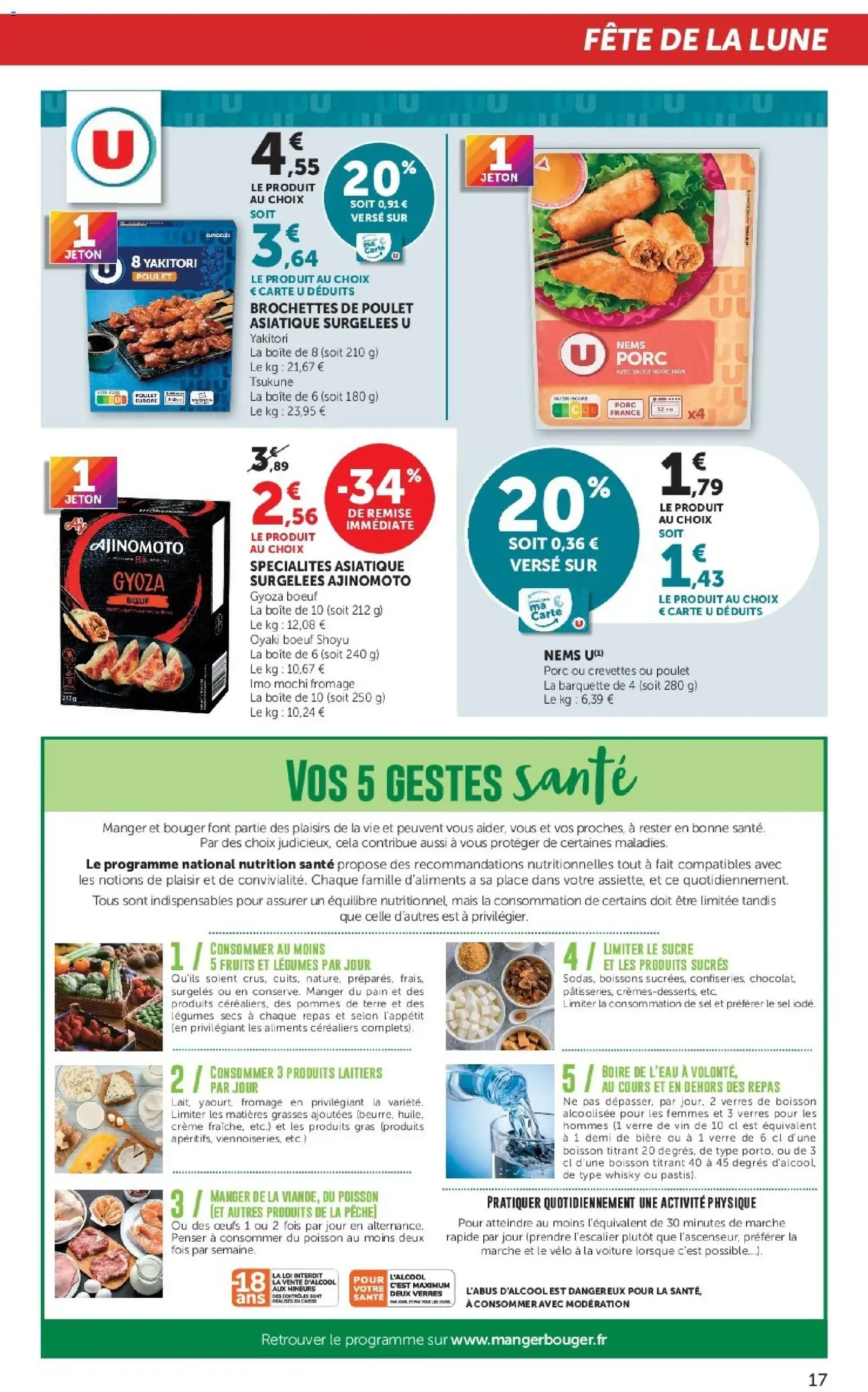 U Express catalogue - brochure valable à partir du 22/09/2026, page 17 sur 20