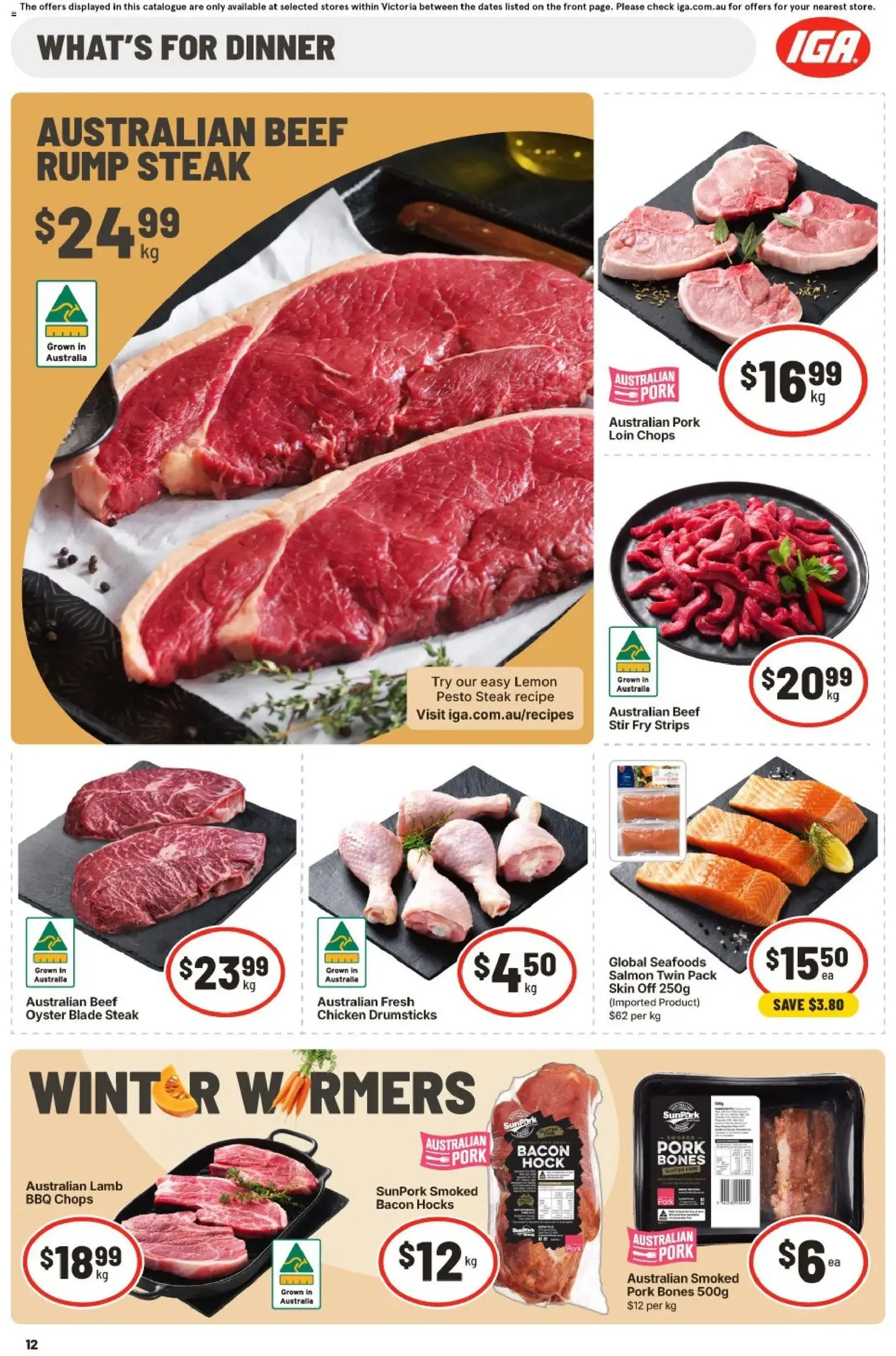 Ritchies catalogue - valid flyer from 22/07/2026, page 13 of 33