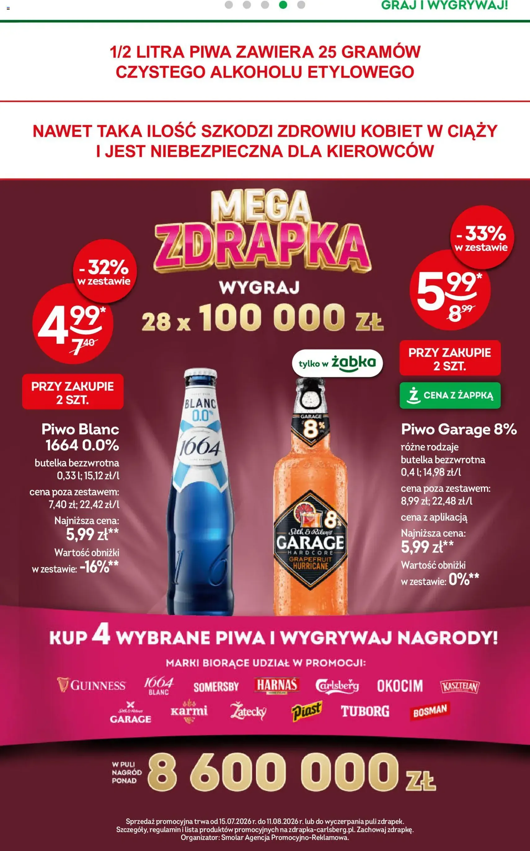 Żabka gazetka - ważny gazetka od 29.07.2026 strona 17 z 90