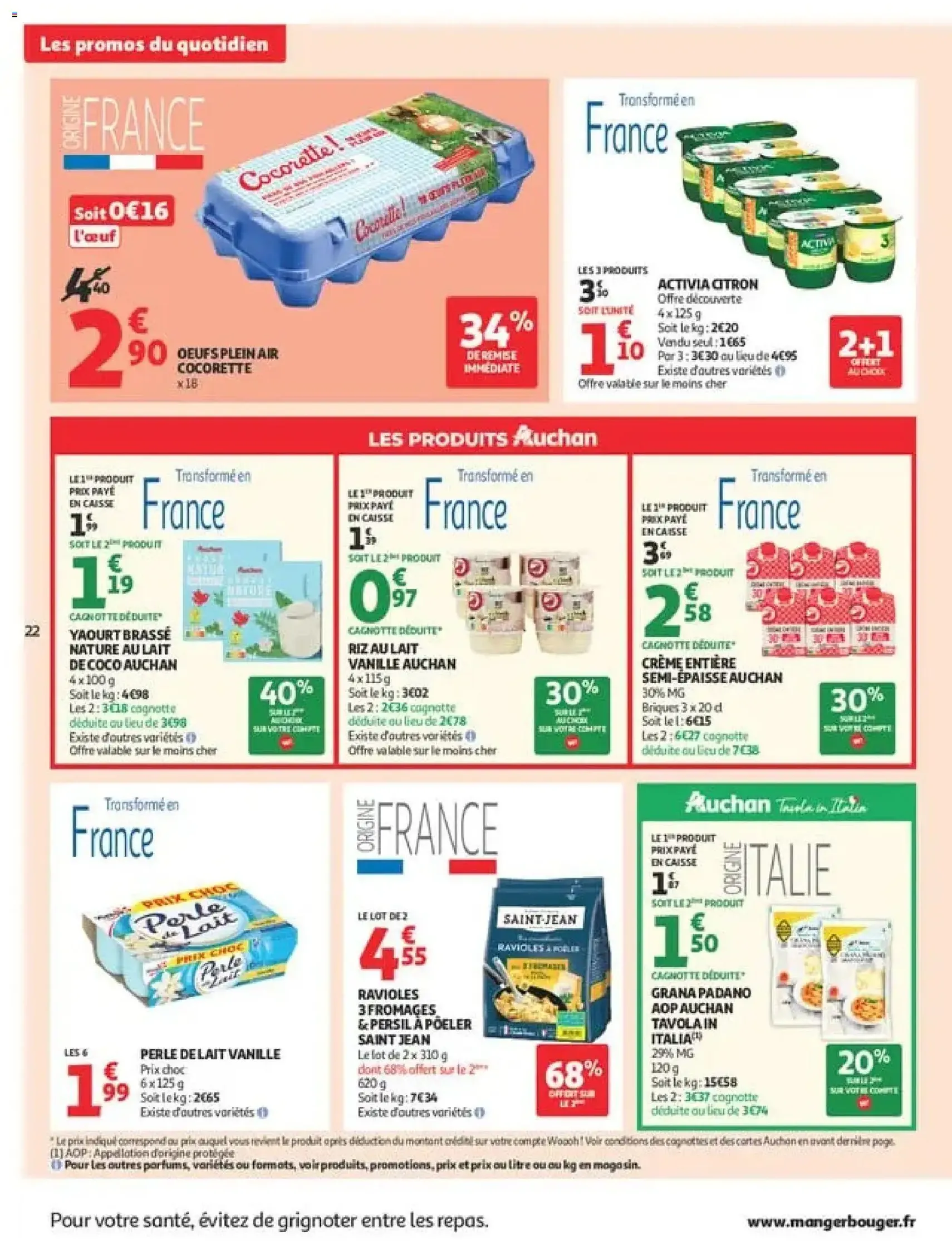 Auchan prospectus - brochure valable à partir du 15/07/2026, page 22 sur 52