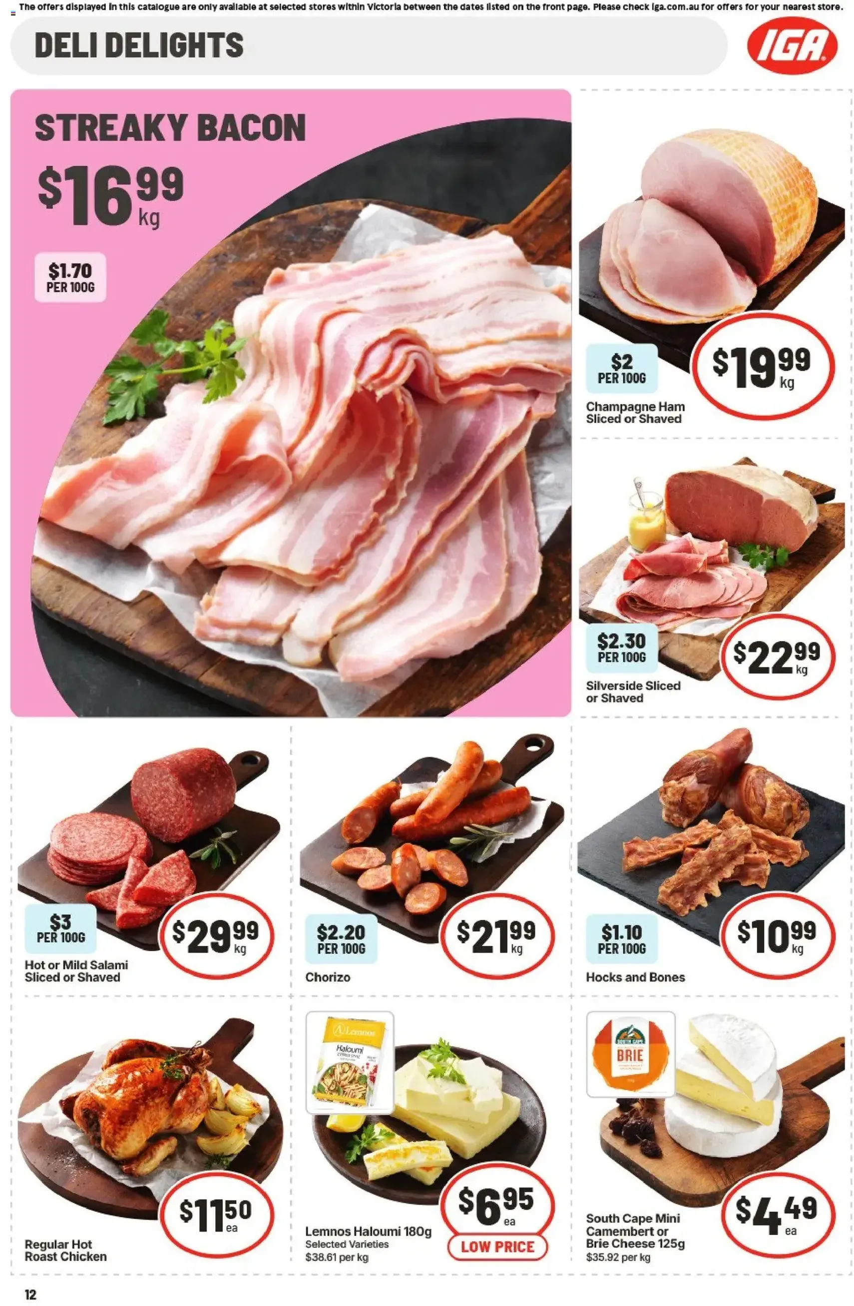 Ritchies catalogue - valid flyer from 29/07/2026, page 16 of 43