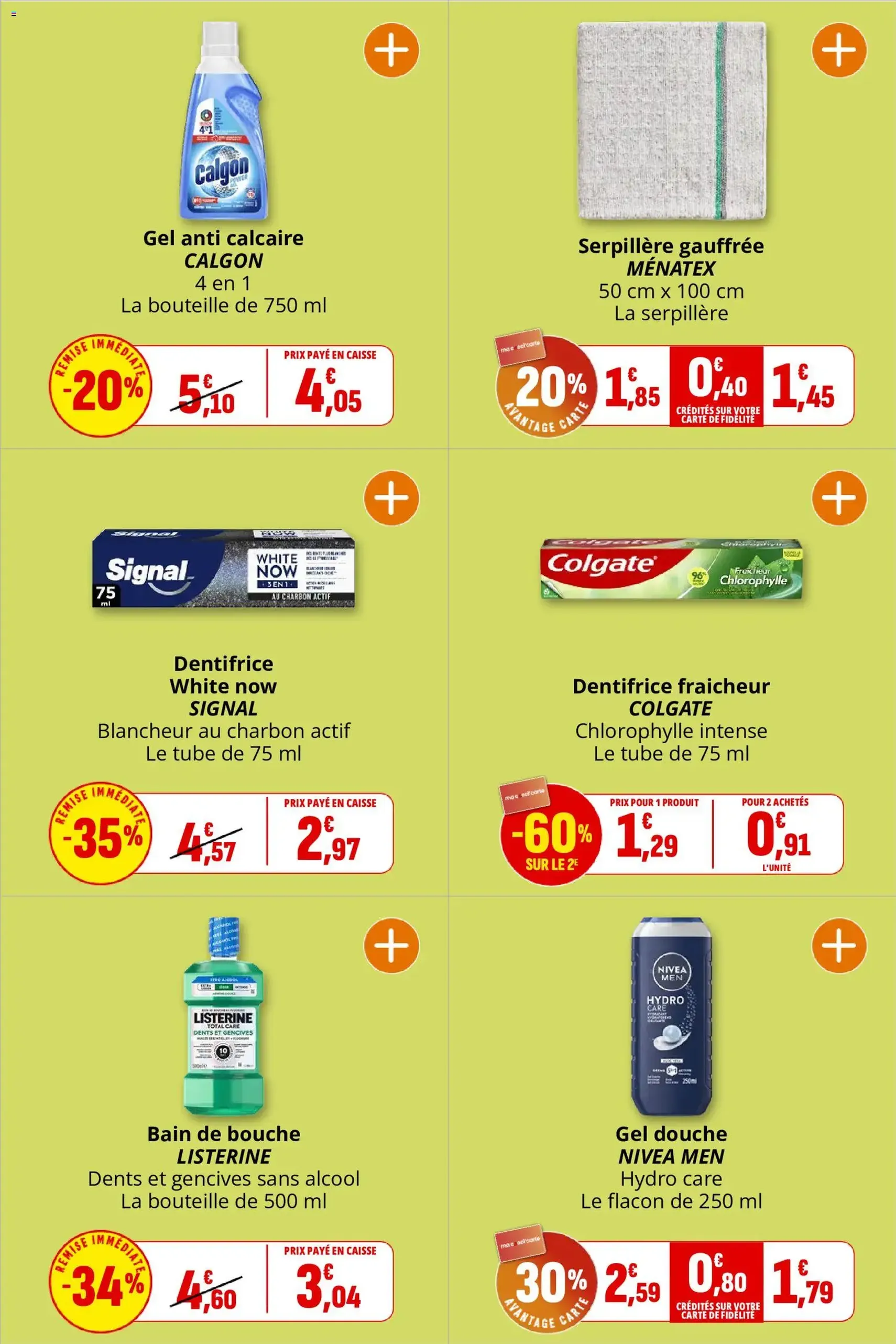 Coccinelle catalogue - brochure valable à partir du 07/10/2026, page 45 sur 52
