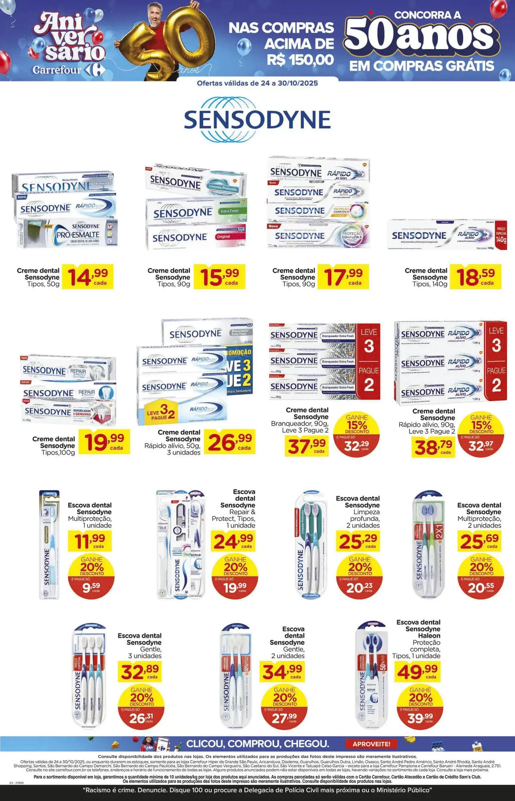 Carrefour - Ofertas da semana - folheto válido a partir de 24/10/2025 página 14 de 24 Carrefour - Ofertas da semana - folheto válido a partir de 24/10/2025 página 14 de 24