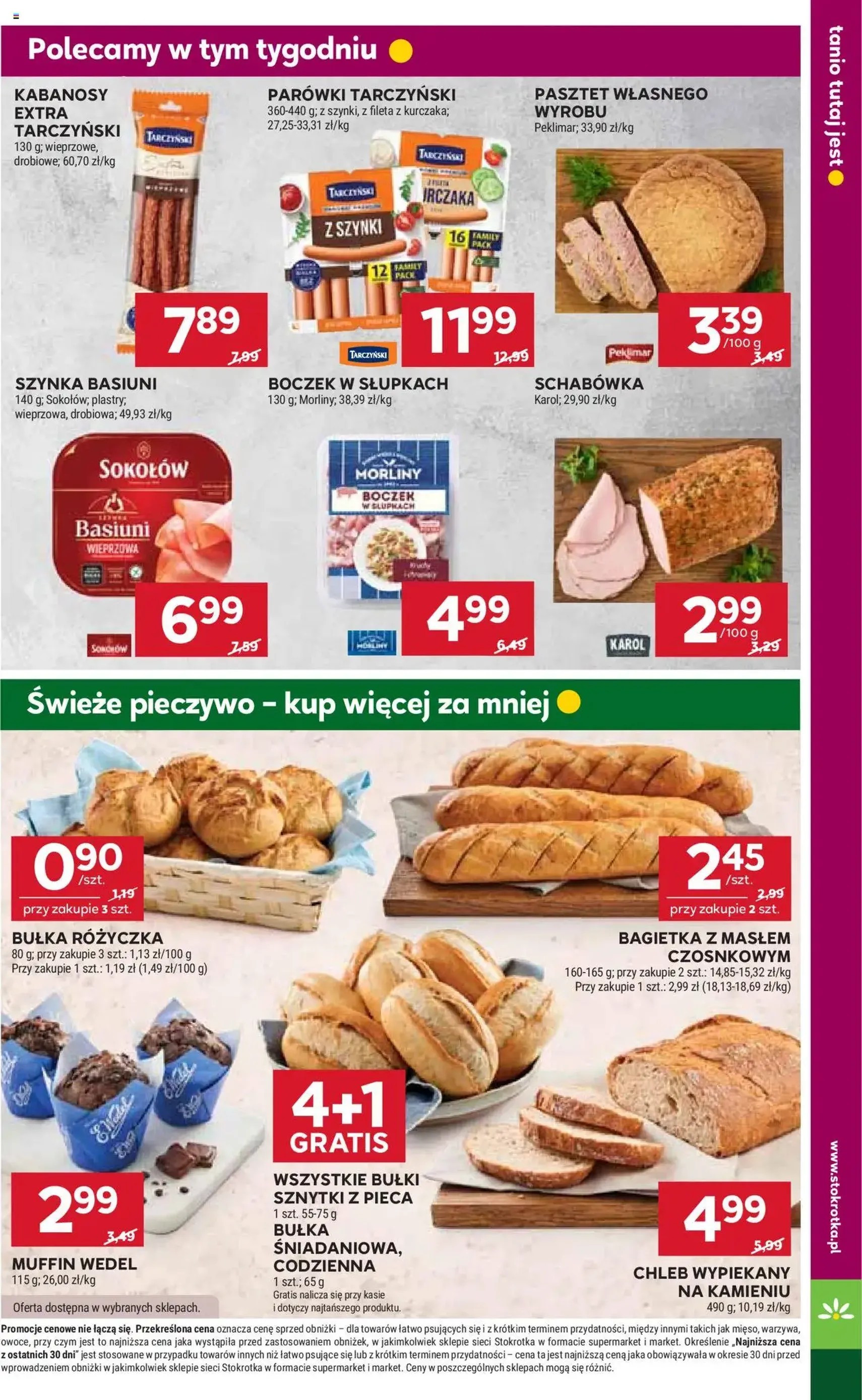 Stokrotka Gazetka - ważny gazetka od 07.08.2025 strona 13 z 47 Stokrotka Gazetka - ważny gazetka od 07.08.2025 strona 13 z 47