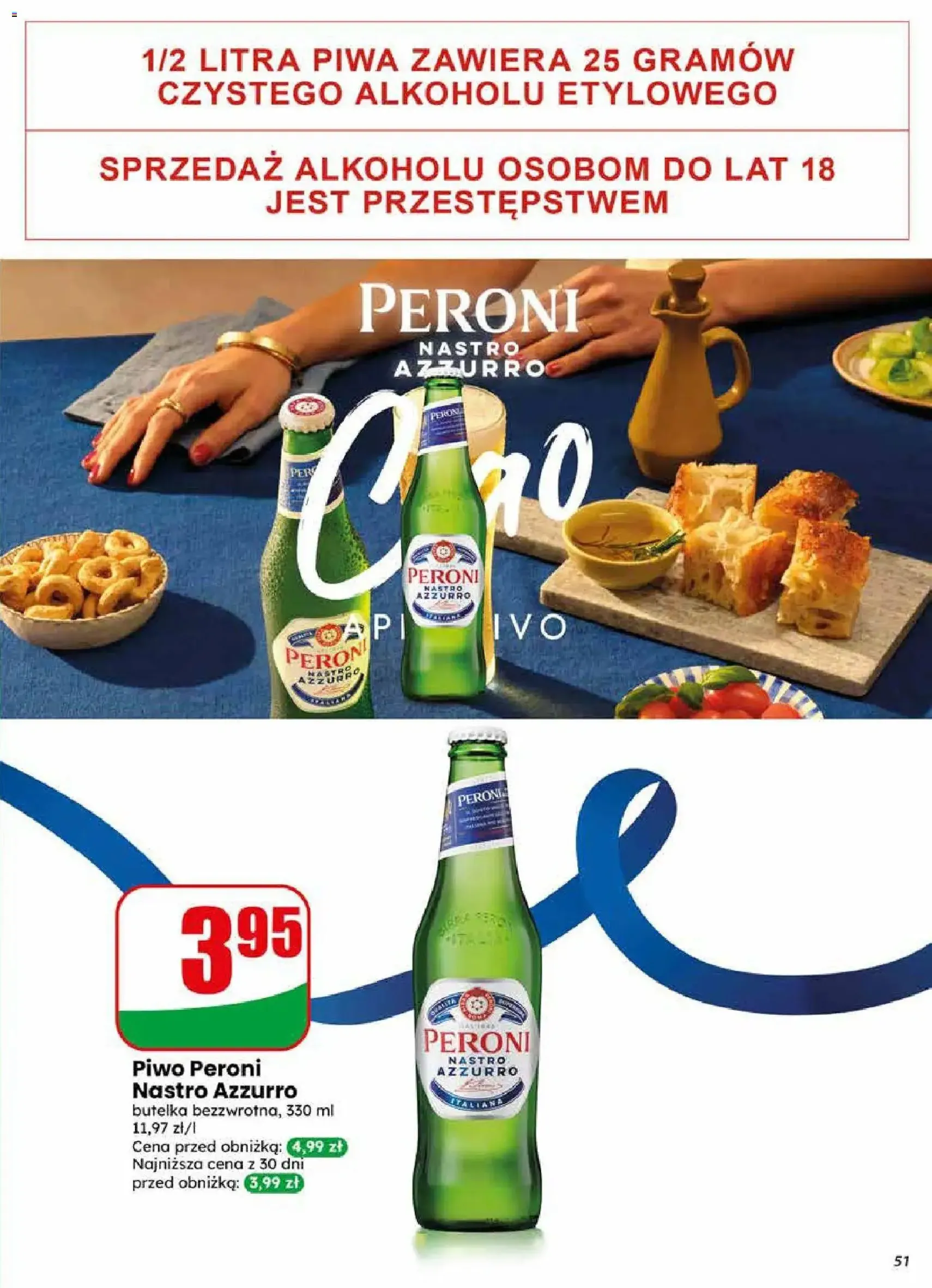 Dino gazetka - ważny gazetka od 27.05.2026 strona 51 z 72