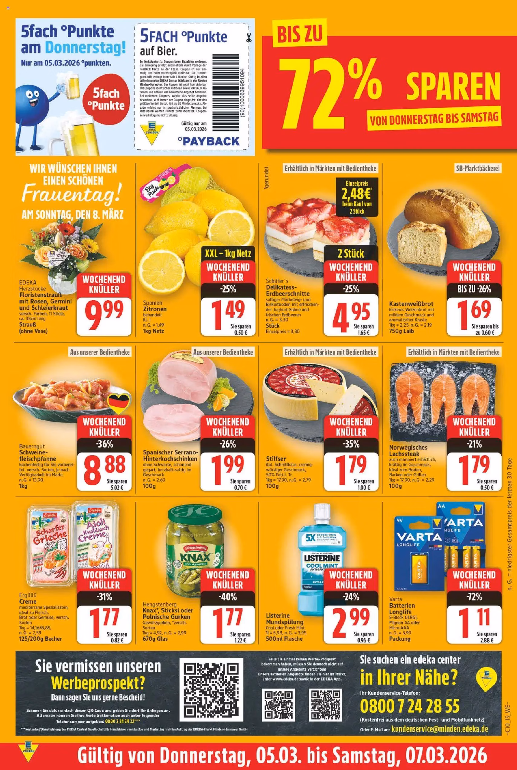 E center Prospekt - Gültiger Prospekt ab 02.03.2026, Seite 23 von insgesamt 27