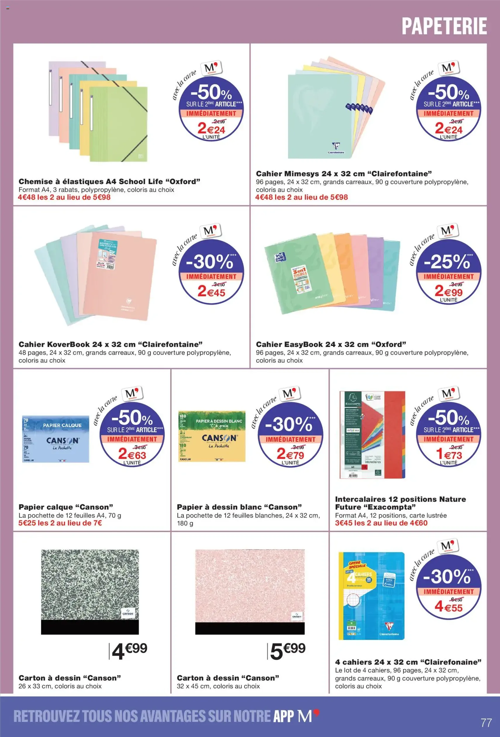 Monoprix catalogue - brochure valable à partir du 25/08/2026, page 77 sur 85