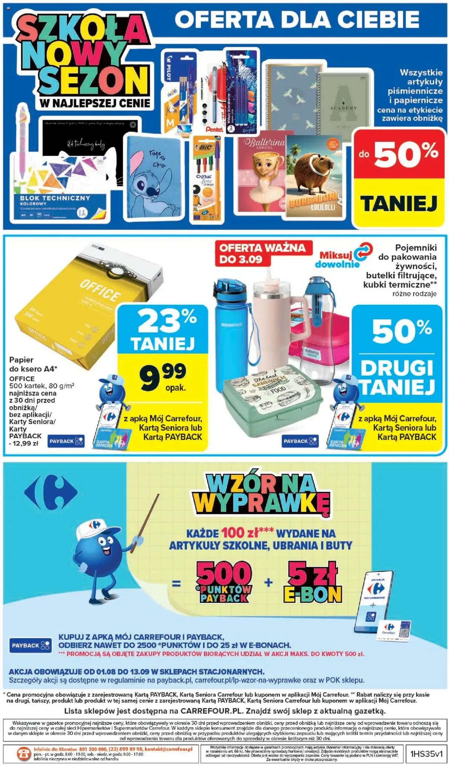 Carrefour Gazetka - ważny gazetka od 25.08.2025 strona 34 z 37