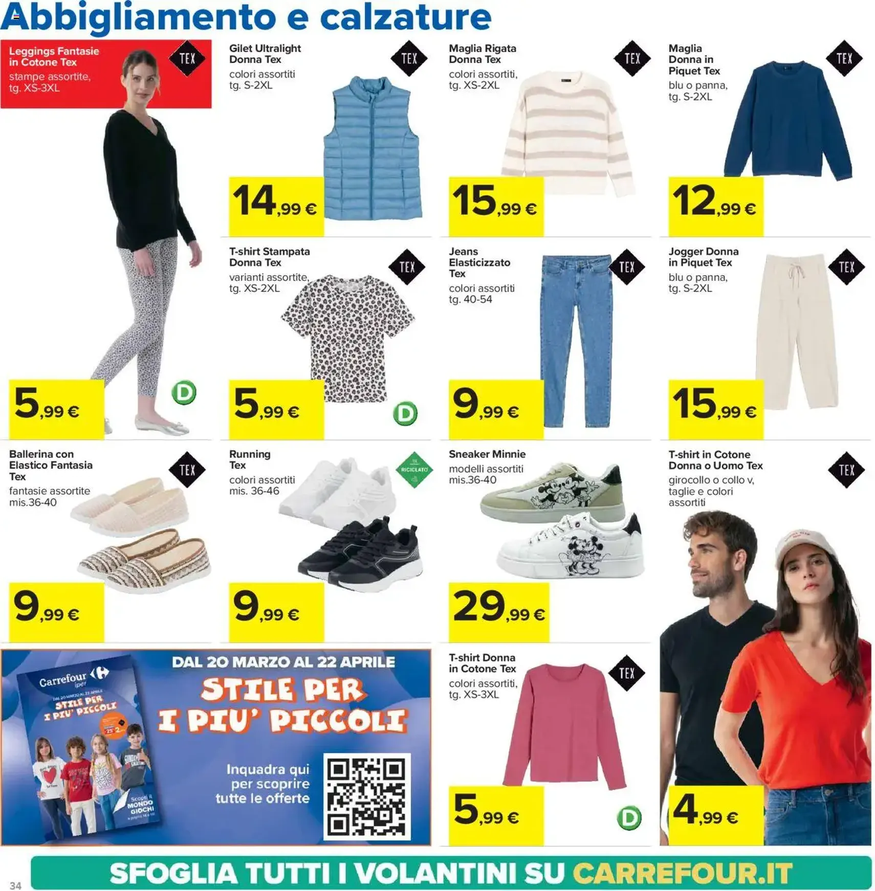 Volantino Carrefour Iper - volantino valido dal 25/03/2025 pagina 34 di 44